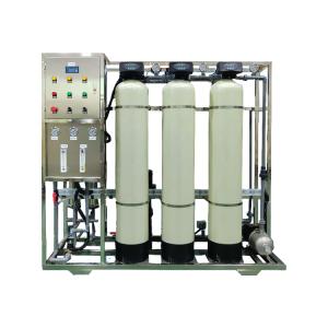 China Water Treatment 500L/H 0.5m3/H Reverse Osmosis Plant on sale
