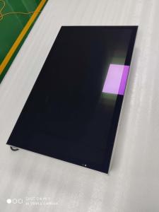 Quality HDMI Fanless Outdoor Lcd Display 32&quot; 55&quot; 75&quot; AR Glass 4000 Nits wholesale