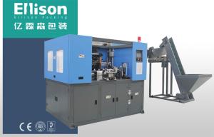 Quality Aluminum Mineral Water Bottle Making Machine In Bottling Line Equipment wholesale