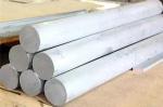 High quality aluminum bar 6000 series Aluminum Rod