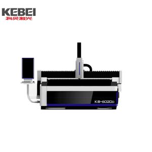 Quality Single Platform Laser Cutting Machine IP54 For 0.5-20mm Brass wholesale