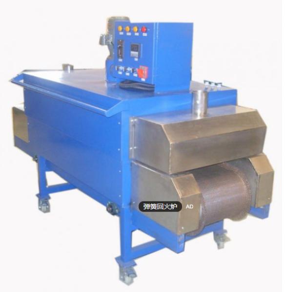 Cheap Stainless Steel Continuous Tempering Furnace 3 - Phase 380v 50hz for sale
