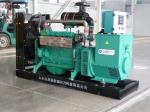 50kw Natural Gas Generator Biogas Generator Set