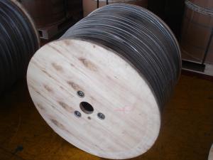 Quality RG6 Semi finished Coaxial Cable RG6 Cable Core FOR CATV Cable wholesale