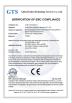 GAMEMON MANUFACTURING LTD Certifications