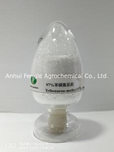 Quality Agrichemical High Effective Herbicide Fluroxypyr 98%Tc 101200-48-0 wholesale