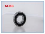 1200-1220 Self-aligning ball bearing