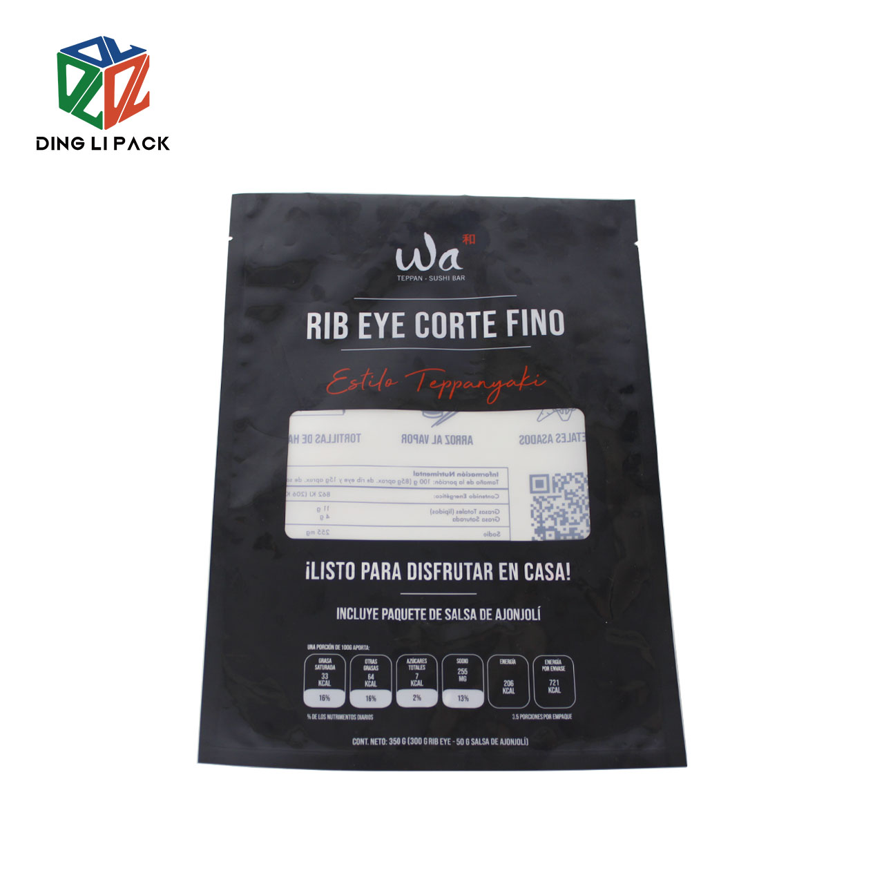 Custom Printed Laminated Flat Bottom Coffee Bean Pouch With Valve