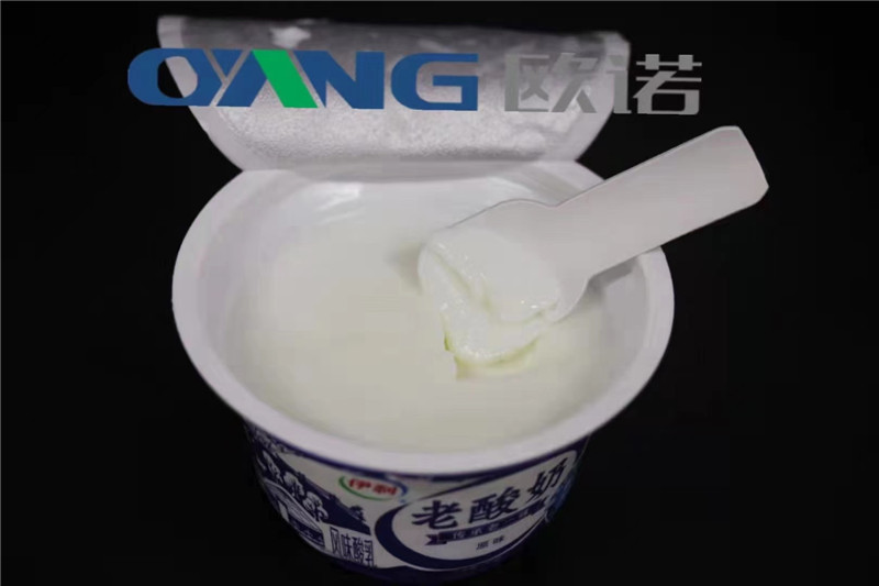 170 Pieces/Min Disposable Cutlery Making Machine Paper Yogurt Spoon Making Machine