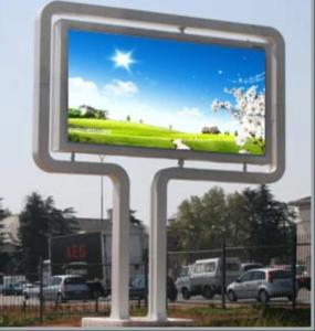 Quality outdoor advertising light box wholesale