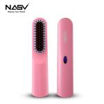 Wireless Men Quick Beard Home Hair Straightener LCD Straightening Brush Styling