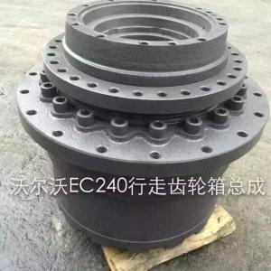 Quality Volvo excavator EC240 final drive hydrualic travel motor wholesale