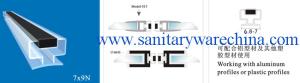 Quality Sealing Strips/waterproof magnetic strips/shower door seals/PVC Magnetic Seal 7x9N wholesale