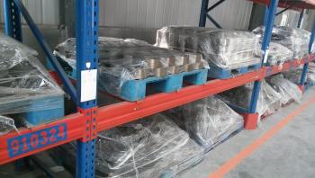 SUSITNA TECHNOLOGY（QINGDAO）CO., LTD