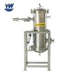 Stainless Steel High Efficiency Vertical Pressure Leaf Filter For Filtration