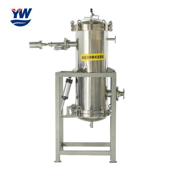 Stainless Steel High Efficiency Vertical Pressure Leaf Filter For Filtration