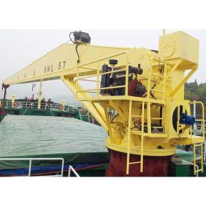 Quality Custom Telescopic Boom Marine Hydraulic Crane For Shipyard wholesale