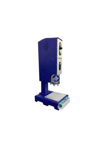 Quality 2.6kw Ultrasonic Plastic Welding Machine wholesale