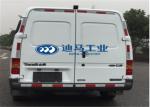 Bulletproof Armored Bank Vehicles