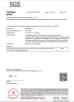 Mianyang Henshin Magnetic Material Co., Ltd. Certifications