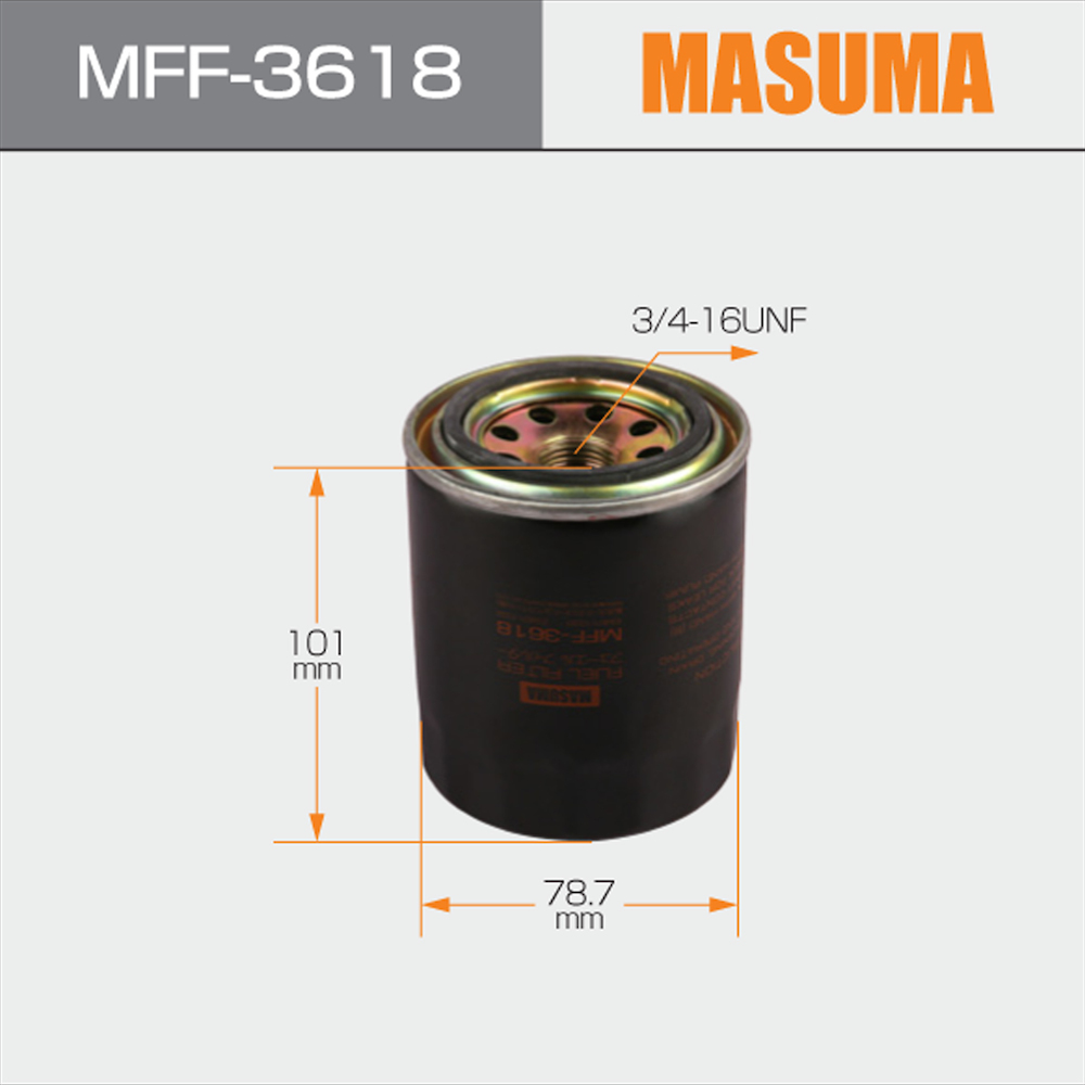 MASUMA Auto Parts White External Fuel Filter for ISUZU N-Serie 23304-EV062 23401-1332