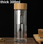 Custom Logo Leak Proof Double Wall Tea Infuser Bottle Double Insulated Glass