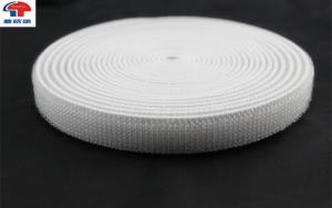 Quality Sewing Elastic Bandage Tape Roll Elastic Loop Straps White Stretchable wholesale