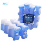 21*10*5.2cm Breast Milk Ice Pack