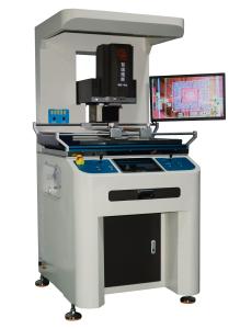Quality 8mm PCB Infrared BGA Rework Station WDS-900 with Gas Mixed Heating wholesale
