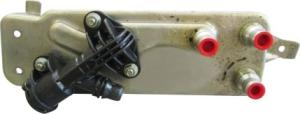 Quality 17217614173 Transmission Oil Cooler For 4.4L N63 BMW ActiveHybrid 7 F01 F04 wholesale