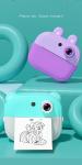 Kids Entertainment Mini Inkless Printer Portable For Stickers 3.7V