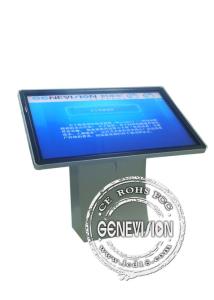 Quality 65&quot; Real Color Kiosk Digital Signage Screen Support SD card / USB Port wholesale