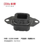 Nissan Engine Mounting 11220-1HA0B