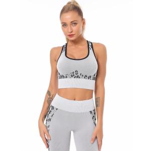Quality Seamless knit leopard print breathable top sports running vest fitness yoga bra woman wholesale