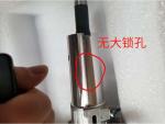 Aluminum Alloy Electric Power Steering Fluid Pipe Column Middle Shaft Car