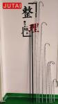 500mm 8-Beam Safety Blanking Light Curtain Sensor IP67 Waterproof 30ms Response