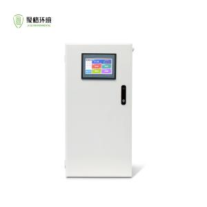 China Secondary Water Supply Multiparameter Water Quality Monitoring 200-400ml/Min on sale