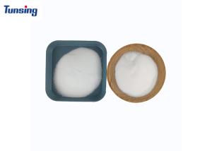 Quality Heat Transfer Printing Polyamide Powder PA Hot Melt Adhesive Powder wholesale