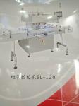 SS304 Material Automatic Capsule Machine 40 - 230 Bags/Min 1 Year Warranty