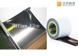 Quality PE Polyethylene Protective Film Stainless Steel Adhesive Surface Protection wholesale