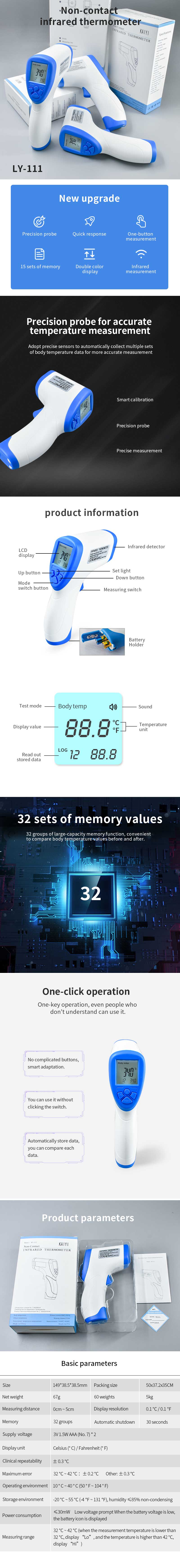 Bluetooth Forehead Non Contact Infrared Thermometer Hand Held