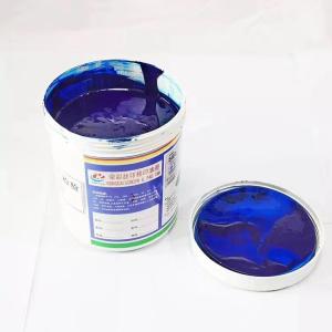 Quality High Gloss Screen Printing Consumables UV Ink Pantone Color Chosenable wholesale