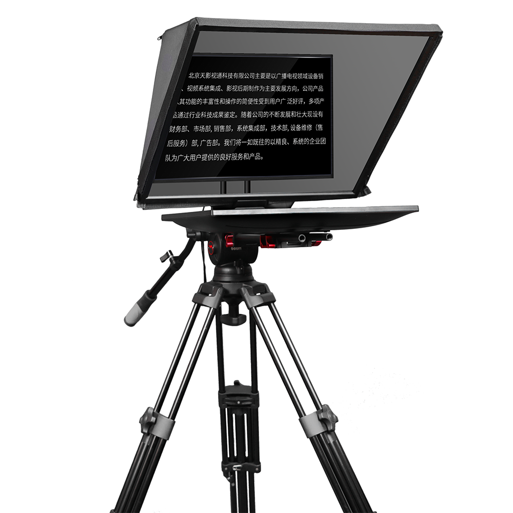 TS-T110/22D Dual Screen Teleprompter with Studio Software and On-Camera Caster Tripod