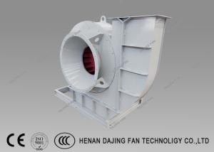Quality Stainless Steel Induced Draft Blower High Heat Resist For Cement Plant wholesale
