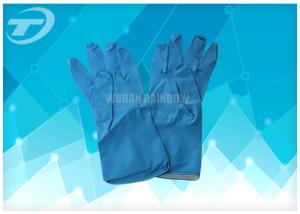 Quality Dip Flock - Lined Latex Household Medical Disposable Gloves Waterproof , Anti Oil And Anti Alkali wholesale
