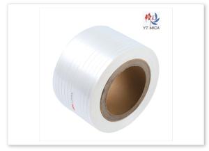 Quality YT Mica / 3 in 1 calcined muscovite tape for cables &amp; wires wholesale