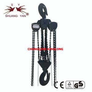 Quality 30T Warehouse Lifting Hoist Hand Operated Carrying Chain Pulley Block wholesale