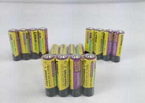 Quality 1.5v AA 3000 MAh Rechargeable Battery For Karaoke wholesale