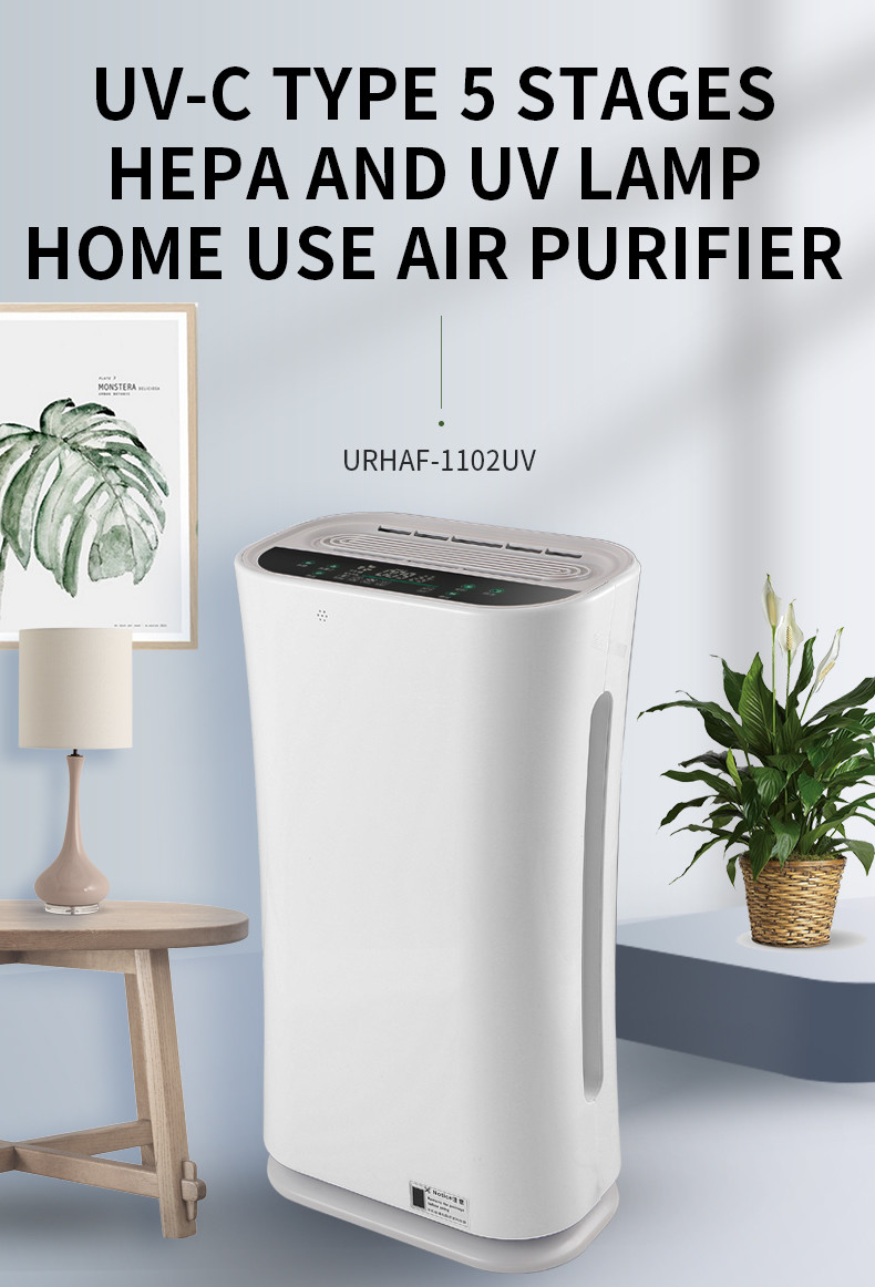 UV Wvelength 254nm Household Air Purifier Remove Formaldehyde