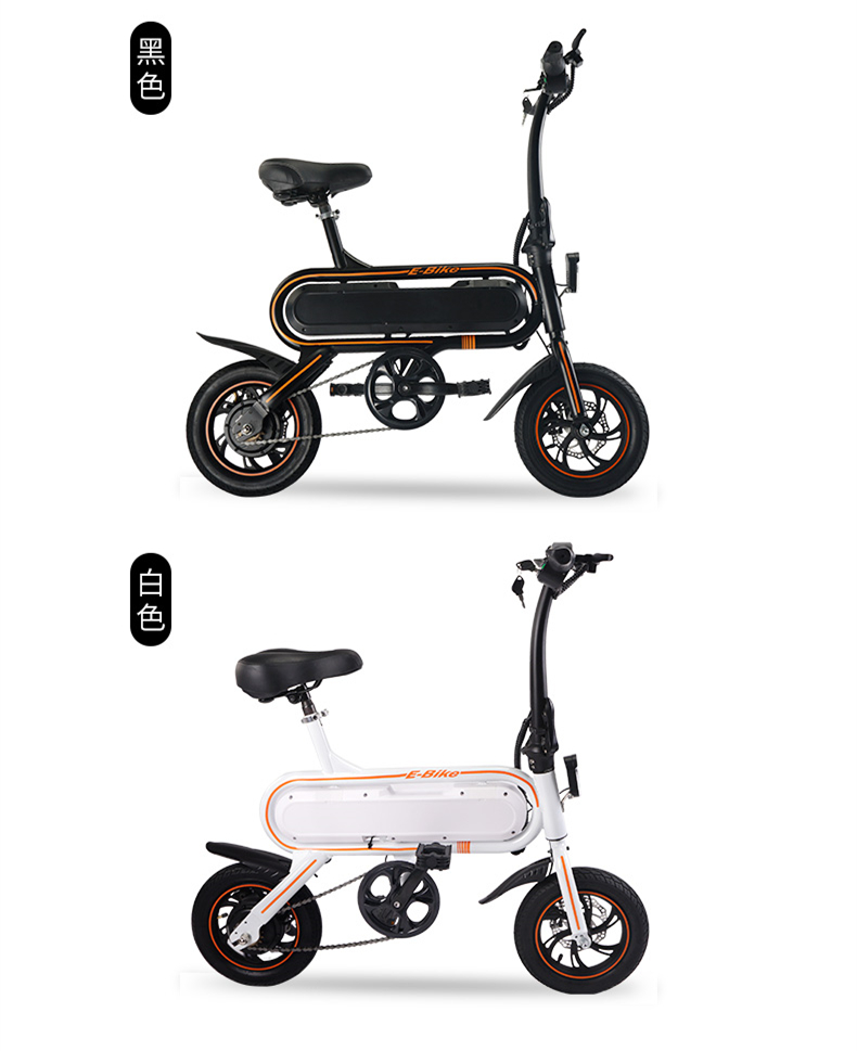 Lithium Battery Powered 12 Inch Eco Electric Bike for Eco-Friendly and Modern Commuting